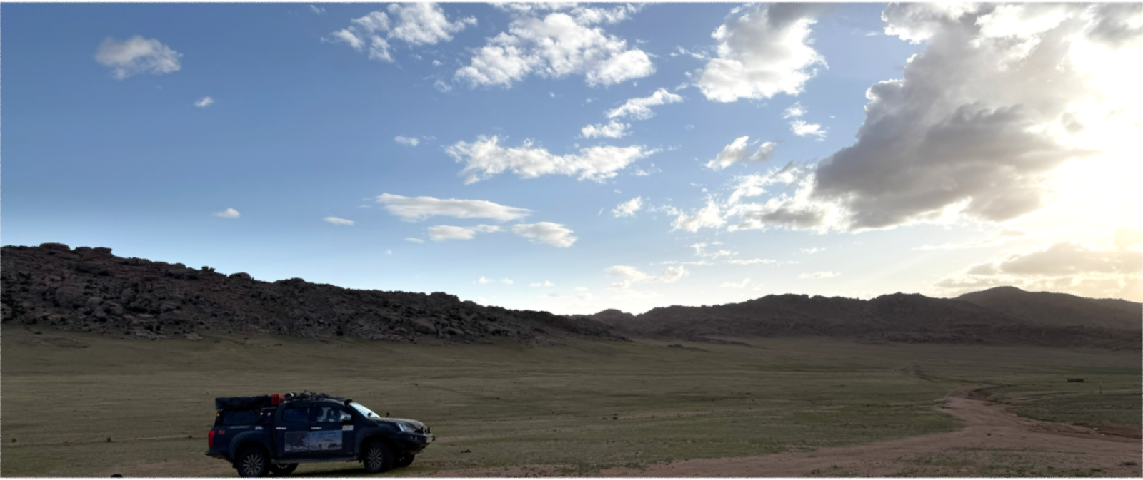 MONGOLIA Memory 9